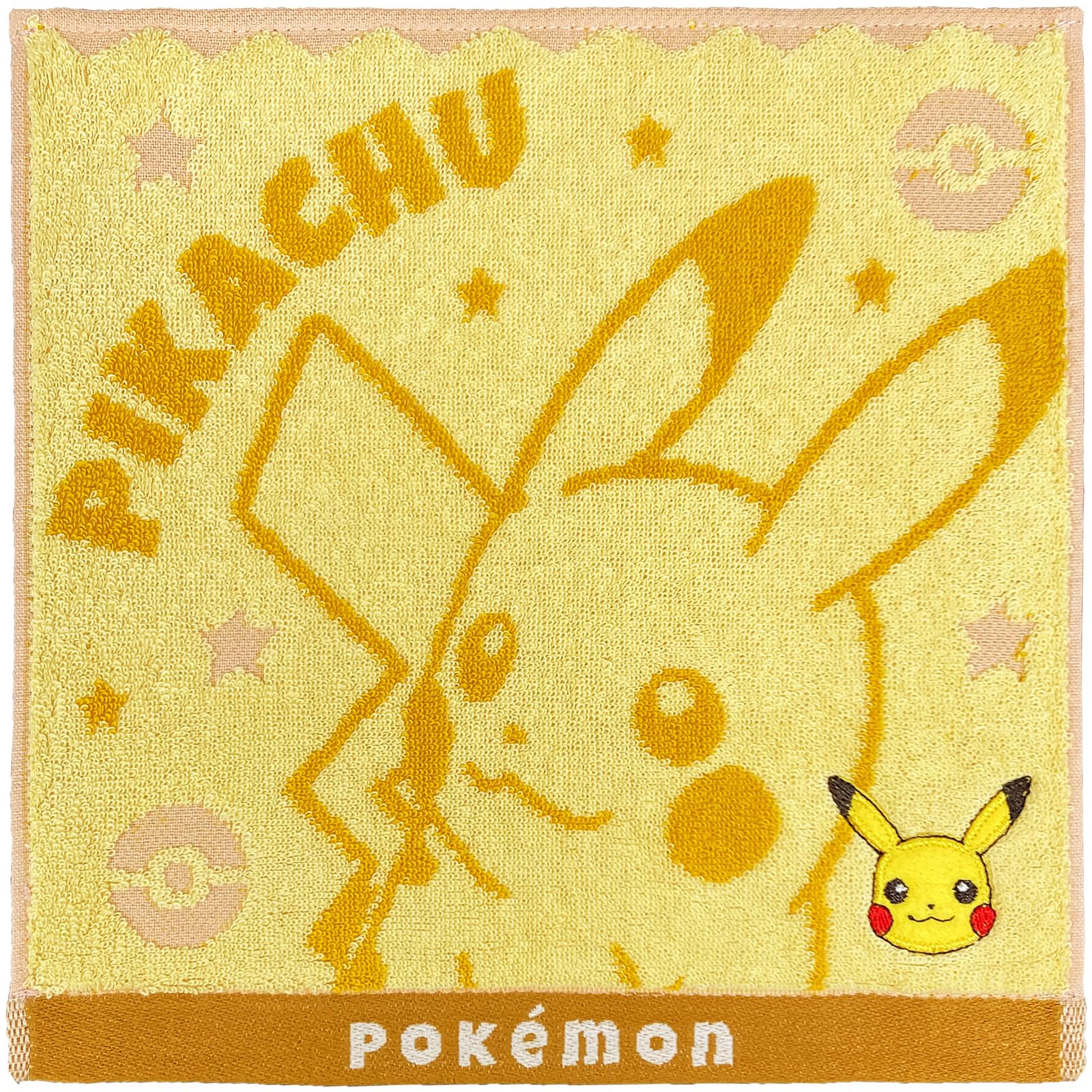 Amazon.co.jp: 林(Hayashi) ミニタオル 約25×25cm ポケモン ピカチュウ